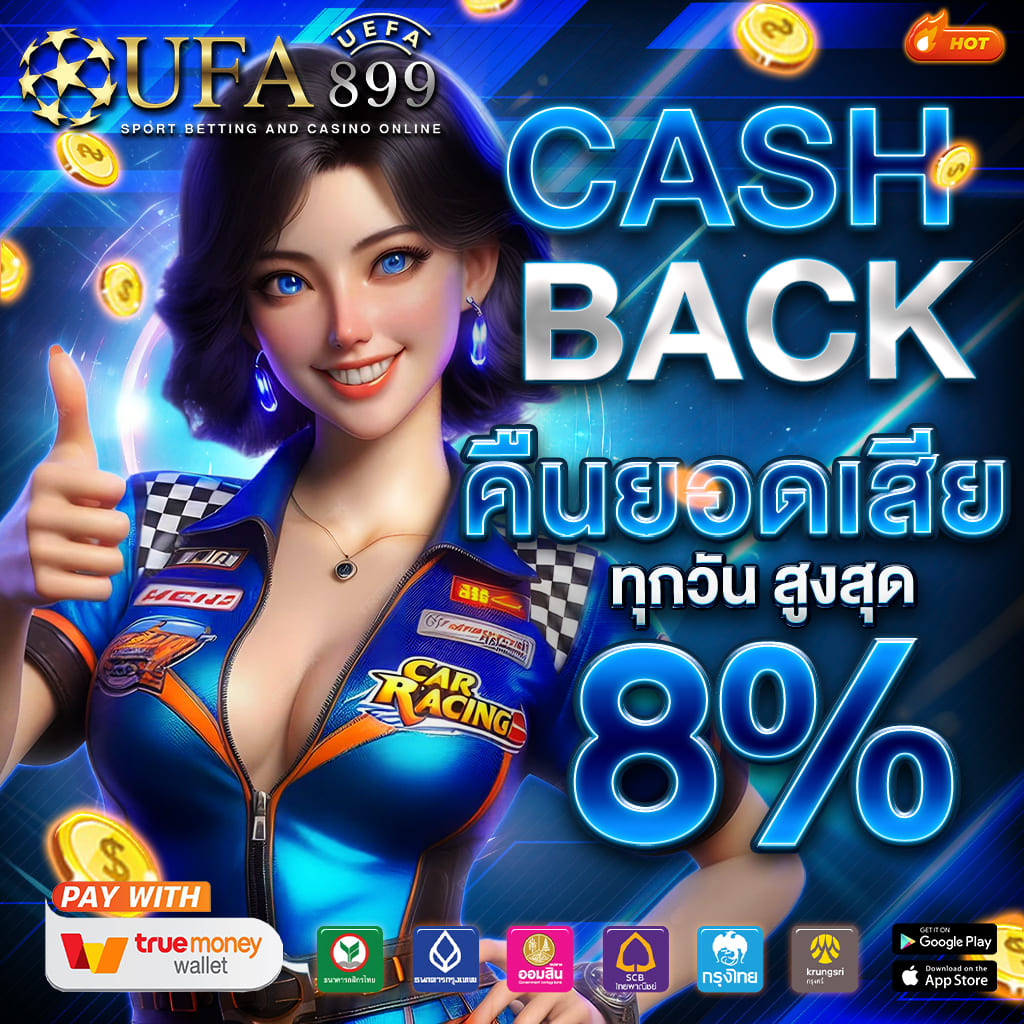 Untitled (800 x 800 px) (19).gif